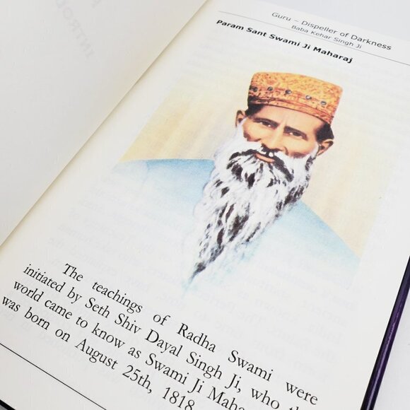 GURU Dispeller of Darkness by Baba Kehar Singh Ji Punjab India Spirituality Book - Picture 4 of 12